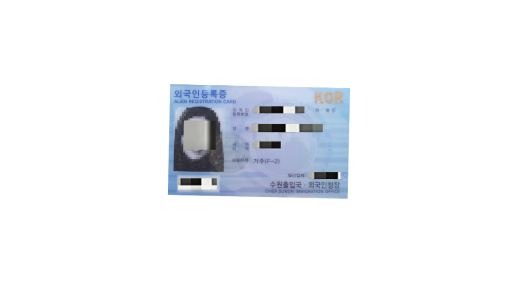 F-2-7 Visa (Korea)