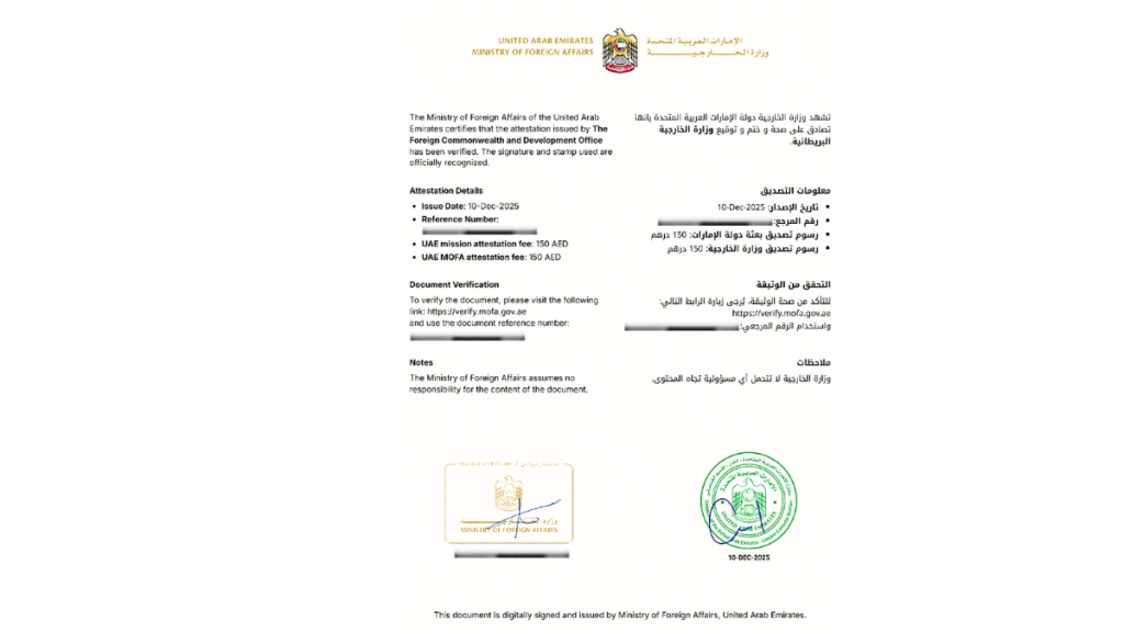 UAE MoFA Legalisation